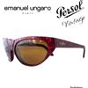 Ungaro by Persol EMANUEL UNGARO by PERSOL occhiali da sole 455 1K VINTAGE 90s Made in Italy