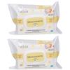 Nathia Baby Dermosalviette 2x1 pz Salviette