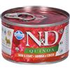 Farmina N&D Quinoa Canine Skin&coat Herring - Mini Wet Food 140 g Mangime
