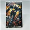 Scheda telefonica Mobile Suit Z Gundam "Hizack & Gundam Mk-II & Rick Dias" ra...