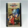 Scheda telefonica Mobile Suit Gundam ZZ "Judau & Mashymre" da collezione Giap...