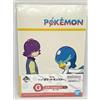 Bandai Spirits Pokémon Ichiban Kuji G Prize B6 Notebook Lotteria Giappone Ufficiale