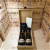 Ferrari F.lli Lunelli Ferrari Riserva Lunelli 2004 Sboccatura Recente - Cassa Legno 2 Bottiglie Release 2025