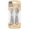 Chicco posatine 12m+ grigio