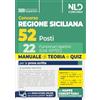 Nld Concorsi Concorso regione siciliana 52 posti. 22 funzionari ispettivi manuale di teoria e quiz per la prova scritta 2026