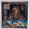 Kaiyodo HOKUTO NO KEN Revoltech Revolution 016 - Juza Action Figure Kaiyodo