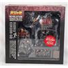 Kaiyodo HOKUTO NO KEN Revoltech Revolution 014 - Raoh & Kokuoh-go Action Figure Kaiyodo