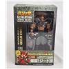 Kaiyodo HOKUTO NO KEN Revoltech Revolution 002 - Zeed Action Figure Kaiyodo