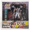 Kaiyodo HOKUTO NO KEN Revoltech Revolution 018 - Nameless Shura Action Figure Kaiyodo