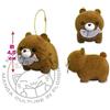 Amuse Puchimaru - Portachiavi Mini Plush - Kuma Orso