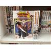 SUPER DRAGON BALL HEROES: MISSIONE NELL'OSCURO MONDO... - Serie Completa 1/3