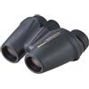 NIKON 12X25 CF TRAVELITE EX - GARANZIA UFFICIALE NITAL 10 ANNI