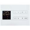 Innova Comando A Muro EFB649II SMART-TOUCH Wi-Fi Bianco Con Sensore Umidità *