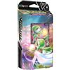 Pokémon | Mazzo battaglia Victini V/Gardevoir V (uno a caso) | Gioco di carte | Età 6+ | Giocatori 2 | Tempo di gioco: oltre 10 minuti