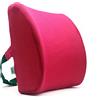 Valuetom Cuscino Lombare Memory Foam Sostegno Lombare Cuscini, Sostegno Ergonomico per la Schiena, per la Casa, Ufficio, Auto