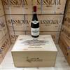 Umani Ronchi Campo San Giorgio 2020 Umani Ronchi Rosso Conero Riserva DOCG - Cassa Legno 6 Bottiglie