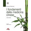 Edra I fondamenti della medicina cinese