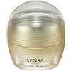 Sensai ULTIMATE The Cream 15ml