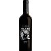 Marsala Superiore Oltre Cento Florio 2020 50cl - Vini