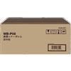Konica Minolta Contenitore toner di scarto originale Konica Minolta ACDNWY1 / WBP08