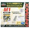 Kato N Gauge Basic Oval Track Set con Power Pack Standard SX Master 1 20-852