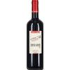 Verdi Bruno Barbera 'Campo del Marrone' Bruno Verdi 2023 0,75 l