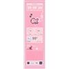HYTE Aggiornamento display touch Hyte per Y70 15'' Rosa [ACC-HYTE-LK-Y7TTI-SMÂ ]