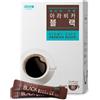 ATOMY Cafe Arabica Black Coffee 80 Sticks Korean Instant Coffee Americano Coffee