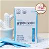 ATOMY Slim Body Puer Tea Extract 1g x 30pz Polvere Una Volta al Giorno Dieta ...