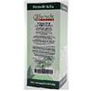 PHARMAFIT AGT Srl SOC.AGRICOLA Viosone complesso gocce 100 ml