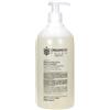 SMA Srl Organics pharm rebalancing total body cleanser 500 ml