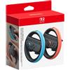 NINTENDO SWITCH 2 JOY-CON WHEEL PAIR