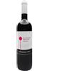 Leonarda Tardi Nero d'Avola Sicilia DOC "Alikase" 2017 - Leonarda Tardi