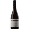 Di Giovanna Nero d'Avola Sicilia DOC Biologico "Vurria..." 2017 - Di Giovanna