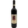 Conti Sertoli Salis Valtellina Superiore DOCG 2012 "Capo Di Terra" - Conti Sertoli Salis