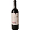 Cantine Capitani Cesanese IGP Lazio "Granfà" 2018 - Cantine Capitani