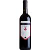 Cantine Capitani Syrah Lazio IGP Barricato 2018 - Cantine Capitani