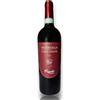 Fugolo Gianluca Valpolicella DOC Classico Superiore - Fugolo Gianluca