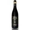 Fugolo Gianluca Amarone della Valpolicella DOCG Classico - Fugolo Gianluca