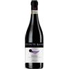 Tenute Rade Nizza DOCG "Historical" 2019 - Tenute Rade