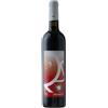Vini Simonetti Rosso Piceno DOC 2022 "Maria" - Vini Simonetti