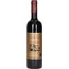 Bucciarelli Toscana Rosso IGT Biologico "Gandino" 2017 - Bucciarelli