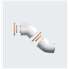 Ariston Set da 2 curve coassiali Ariston 45 gradi diametro 60/100 3318004 : Dimensione - 60/100, Disponibilità - A magazzino, Versione - 45 gradi