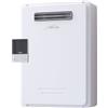 Sime caldaie scaldabagno istantaneo Mini 11 E metano : Dimensione - 11 litri / min, Disponibilità - A magazzino, Tipologia - Alimentazione a metano