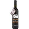 Fatalone Primitivo Riserva 2022 Gioia del Colle DOC Fatalone 0.75 l