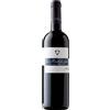 Alberto Longo Cacc'e Mmitte 2024 Cacc'e Mmitte di Lucera DOP Alberto Longo 0.75 l