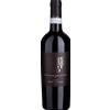Cantina Frentana Frentana: Rubesto Montepulciano d'Abruzzo Riserva 2020 - 0.75