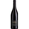 Stroblhof: Pinot Nero Riserva DOC Rittstein - 2021 - 0.75