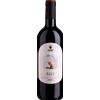 Jerzu: Cannonau di Sardegna DOC Marghia - 2021 - 0.75
