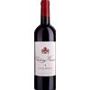 Château Musar Gaston Hochar: Chateau Musar - 2018 - 0.75